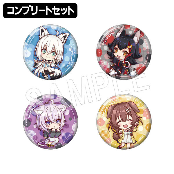 未開封】ホロライブアトレ2019缶バッジ16種セット 未開封】ホロライブ