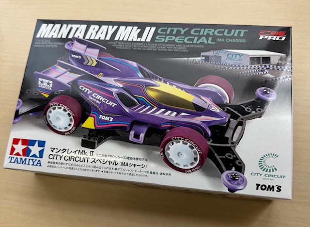 マンタレイ シティーサーキット スペシャル 4セット マンタレイMk.II