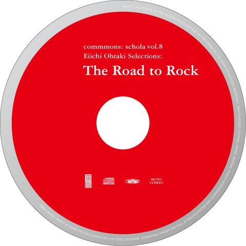 Selections: The Road to Rock 大瀧詠一 Selections: The Road to Rock