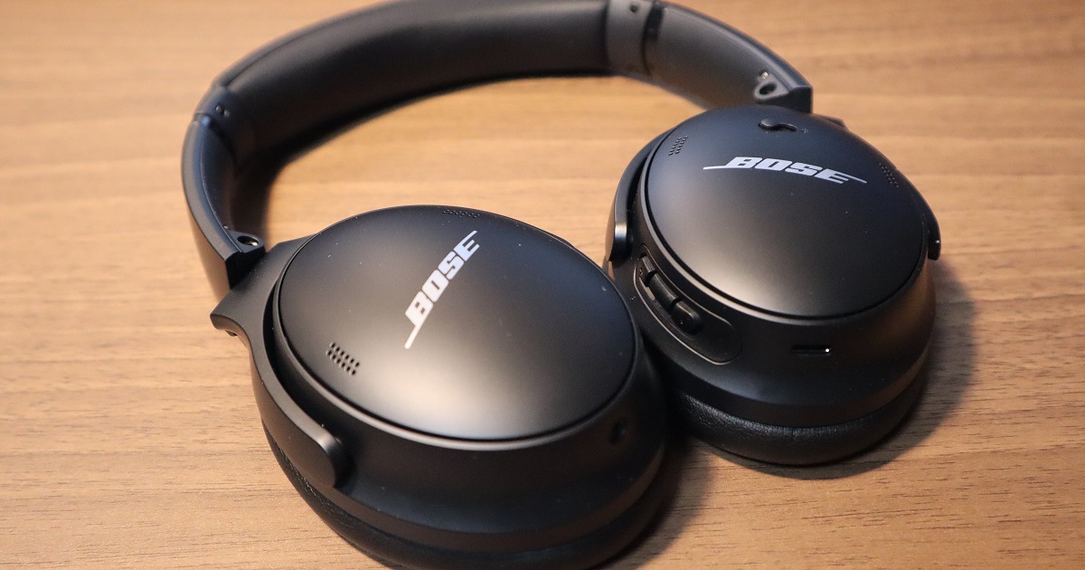 BOSE QuietComfort 45 Headphones レビュー。素直な音を出す、癖のない
