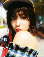 欅坂46 渡邉理佐 欅宣言 APRIL 直筆 B 生写真 欅坂46渡邉理佐1st写真集