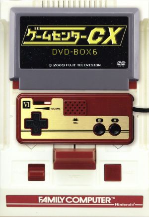 ゲームセンターCX DVD-BOX21 中古DVD・ブルーレイ | ブックオフ公式