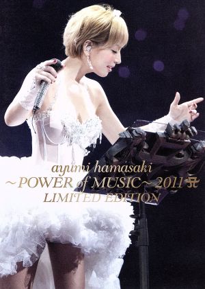 即時購入可】浜崎あゆみ A CLIP BOX 1998-2011 DVD 浜崎あゆみ/ CLIP BOX