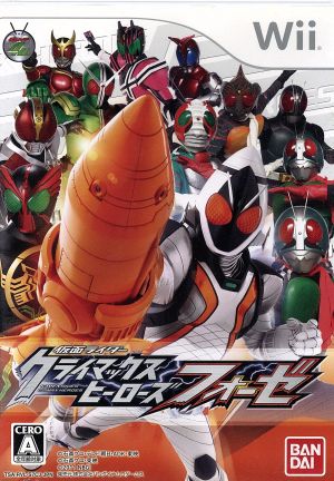 Wii 「零 眞紅の蝶」 B2ポスター Wii 「零 眞紅の蝶」 B2ポスター