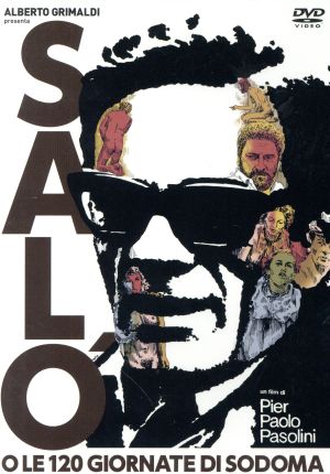 ソドムの市＜HDニューマスター版＞～制作40周年記念～ 中古DVD