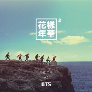 BTS 花様年華 pt.1 日本仕様盤 トレカ テヒョン 花様年華 pt.1(日本