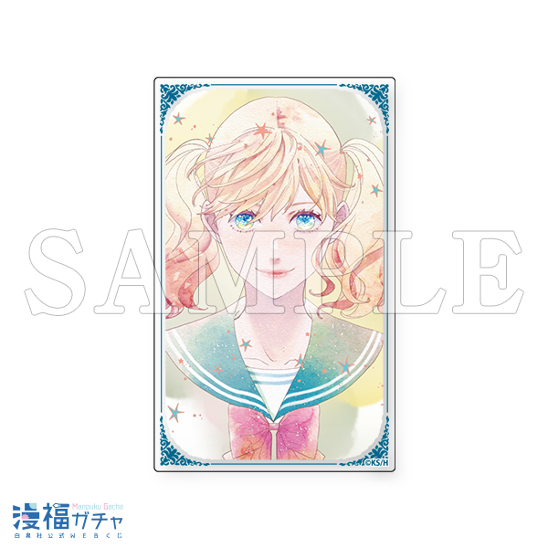 かげきしょうじょ!! ガチャ第2弾 | 【漫福ガチャ】白泉社公式WEBくじ
