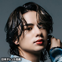 海沼流星のプロフィール（生年月日、出身地 など） | オリコンニュース