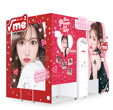 M!LK プリクラ 当選品 プリ機情報 - PICTLINK