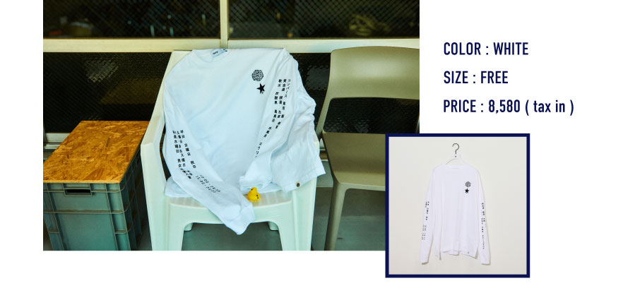 CONVERSE TOKYO × 黄金湯 】3/7(火)サウナの日にコラボカプセル