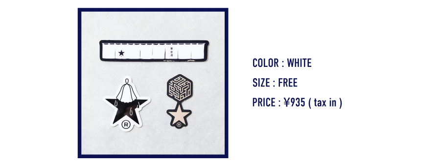 CONVERSE TOKYO × 黄金湯 】3/7(火)サウナの日にコラボカプセル