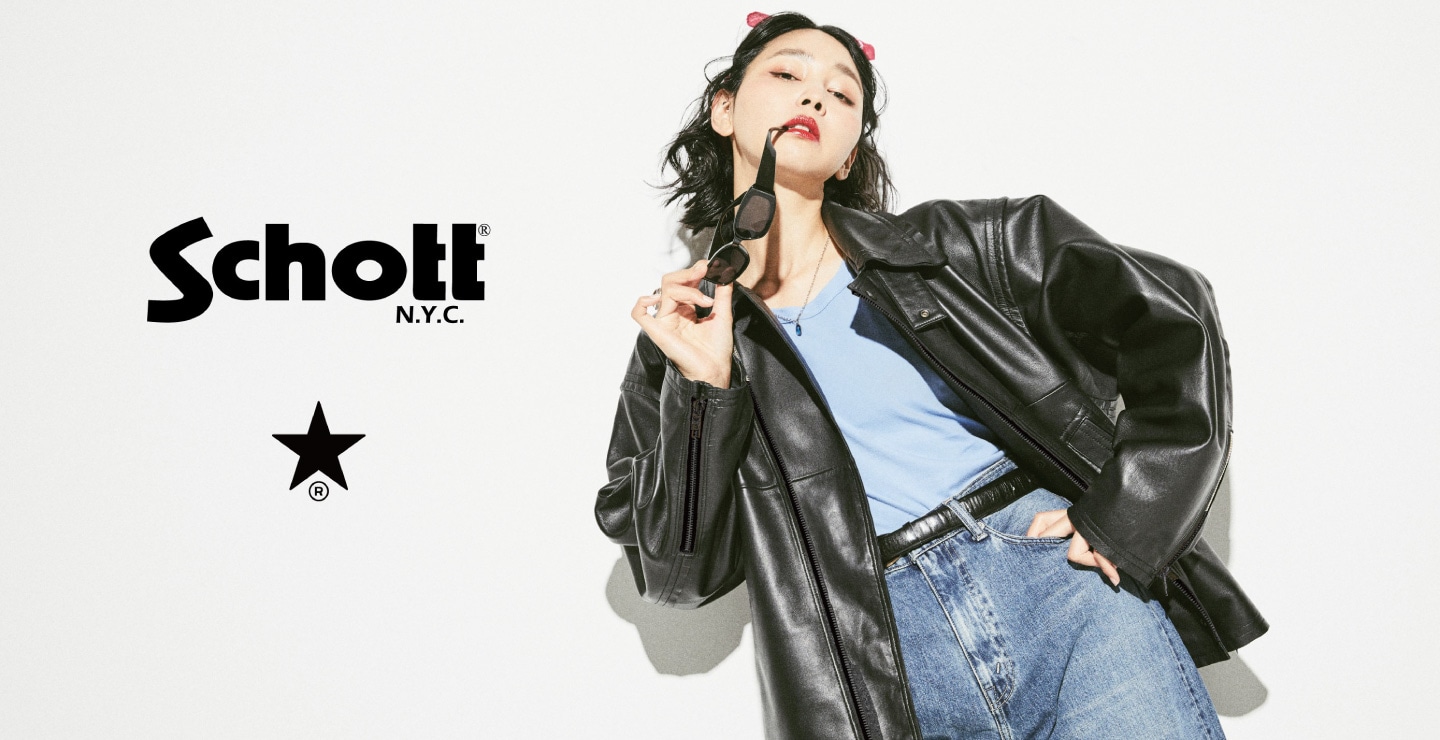 Schott】2回目となる別注レザージャケットを10/25(金)より全店にて発売