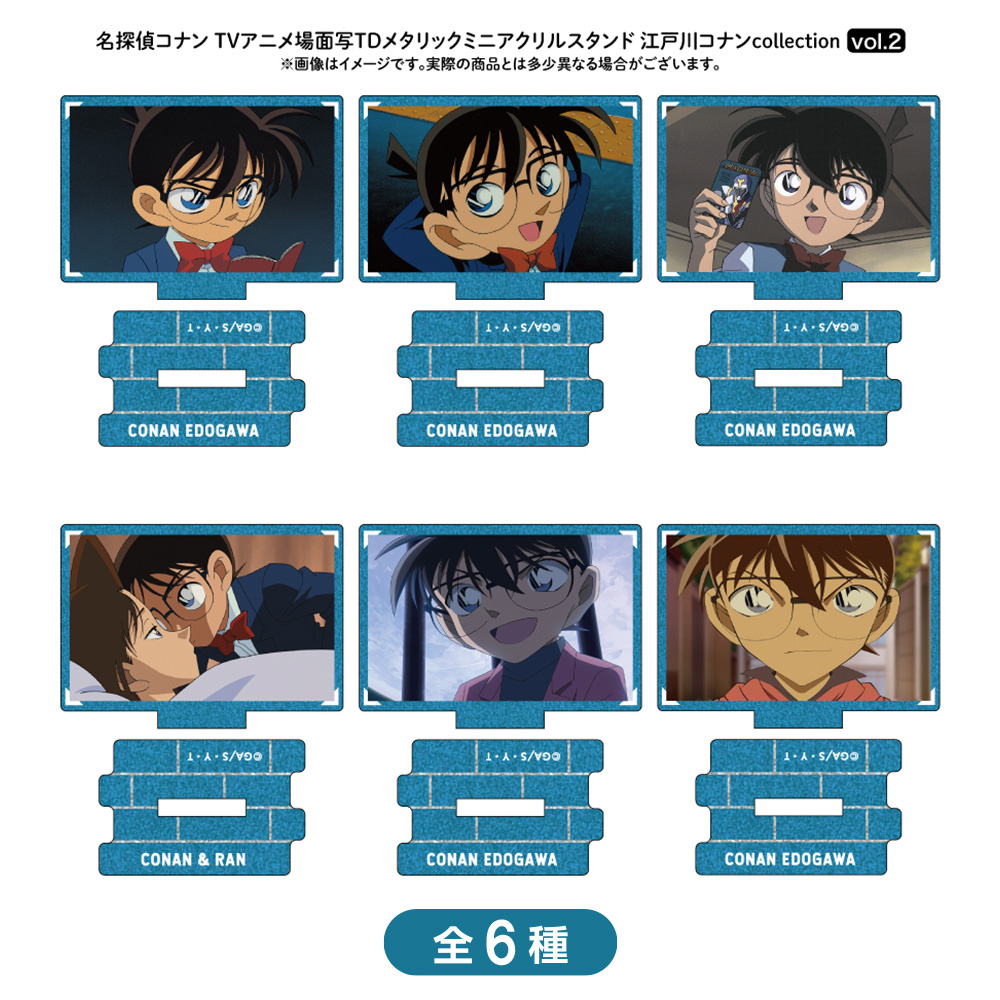 名探偵コナン 場面写 トレーディング缶バッジ vol.2諸伏景光 警察学校