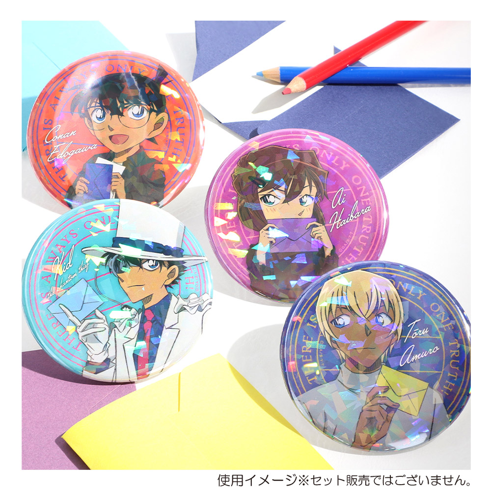 名探偵コナン ホログラム缶バッジ(手紙シリーズ コナン)