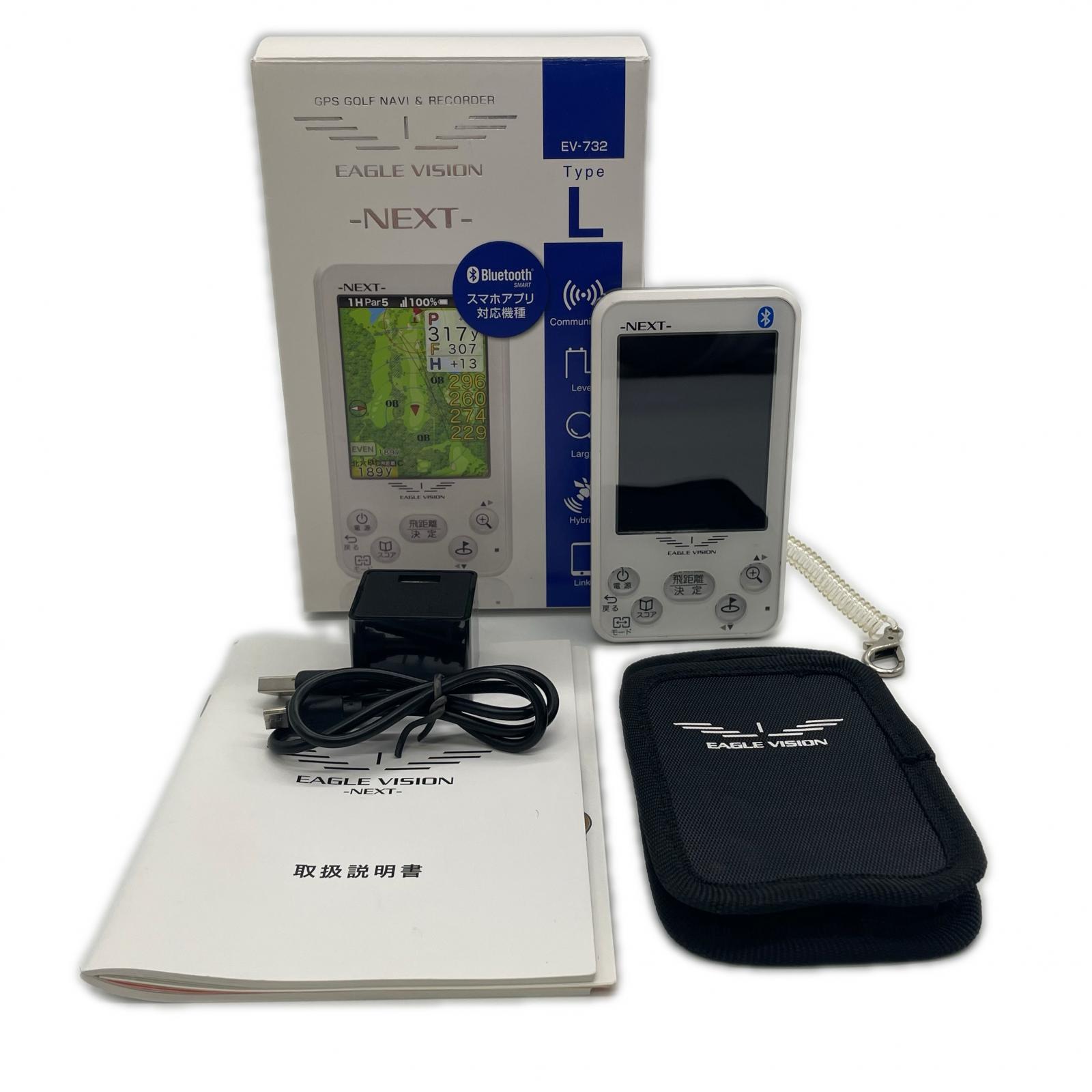 EAGLE VISION NEXT G GPSナビ⭐︎ほぼ新品に近い中古品⭐︎ 2026年最新