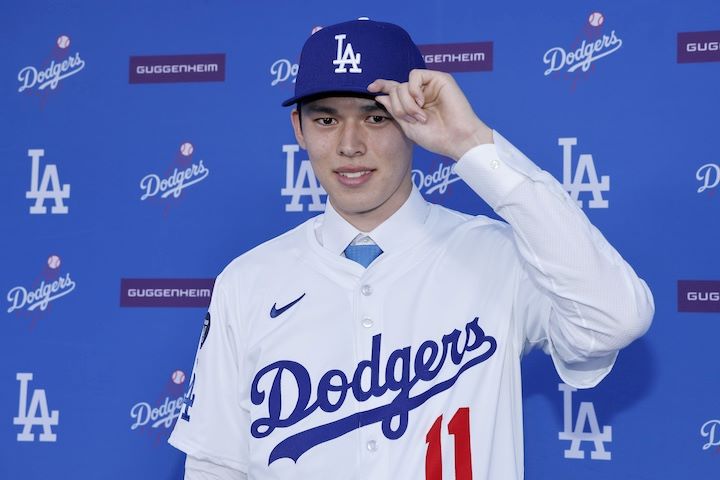 12球団全選手カラー名鑑 2020 佐々木朗希選手ルーキーイヤー 12球団全