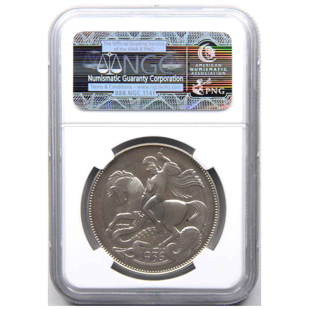 1936年 エドワード8世 5K銀貨 カッチ