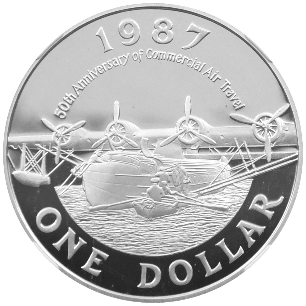 記念品 純銀杯 合計149g 純銀製 銀杯 純銀杯 記念杯 銀杯 純銀盃 純銀