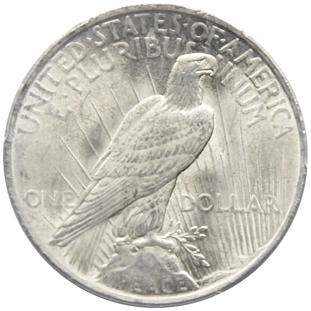 アメリカ1ドル（1923年）・ブラジル5ミル（1936年）