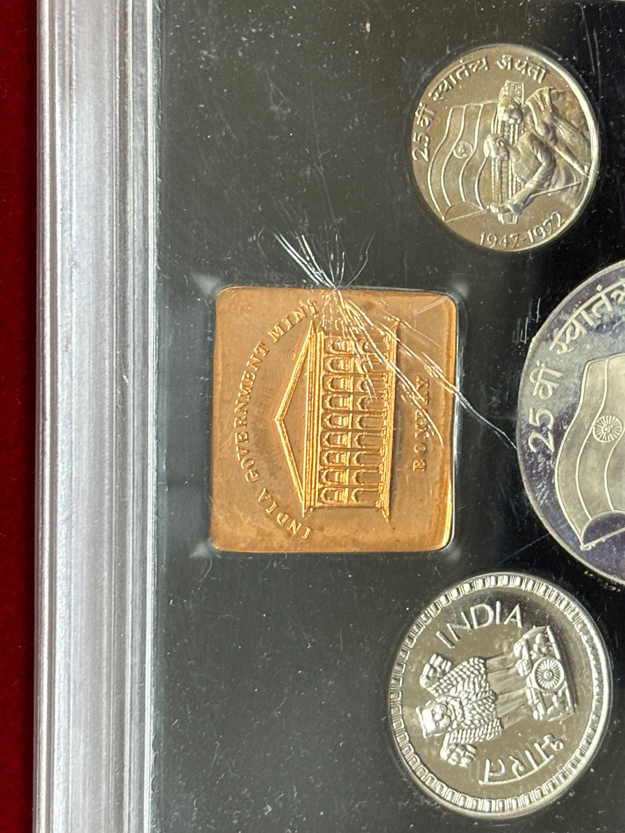 インド】プルーフセット 9枚 1972［C-0000010］ – ワールドコインズ