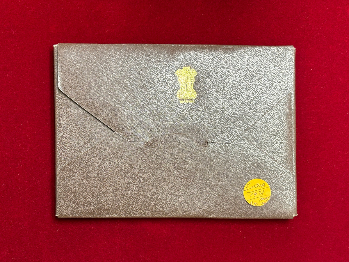 インド】プルーフセット 9枚 1972［C-0000010］ – ワールドコインズ