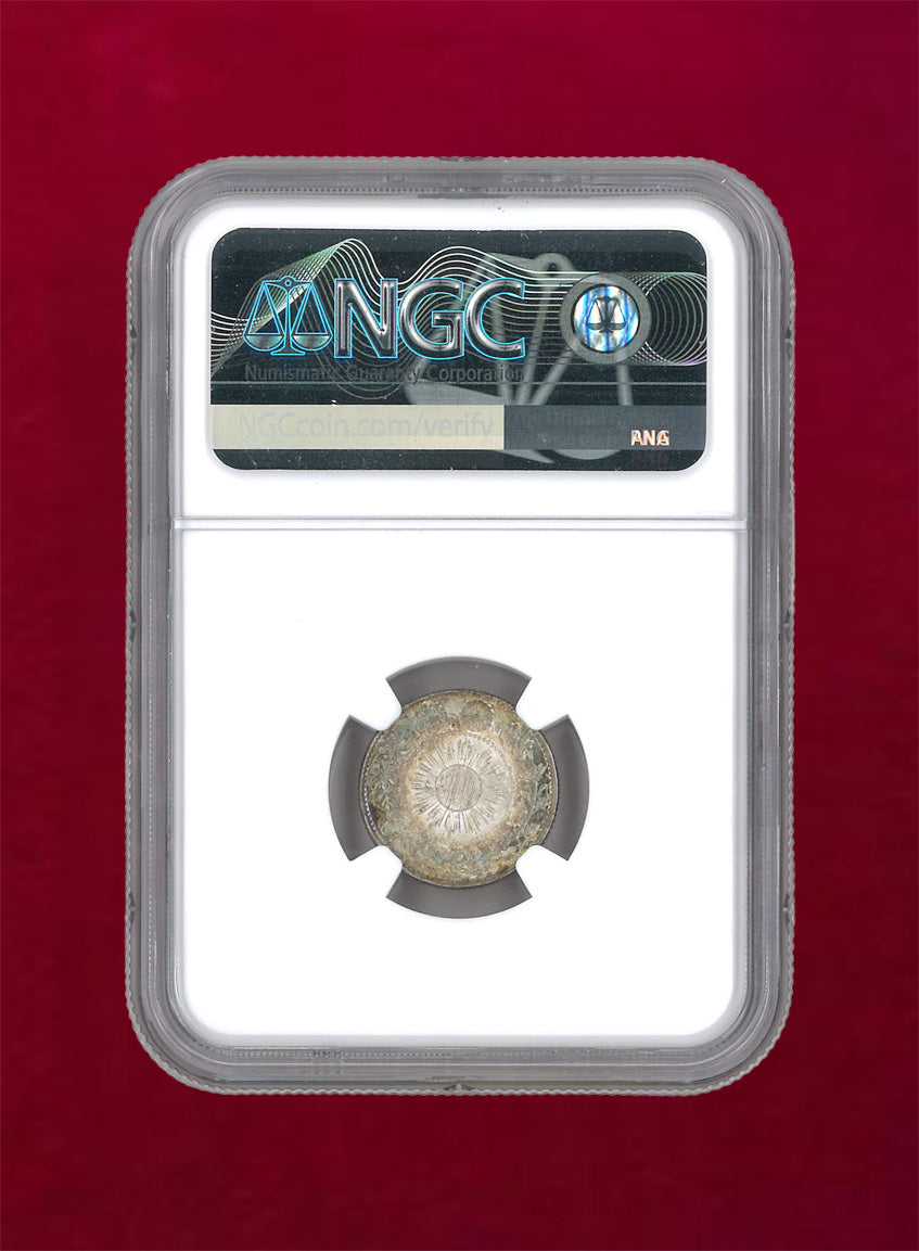 明治8年後期 龍10銭銀貨NGC MS65 Yahoo!オークション -「竜10銭銀貨