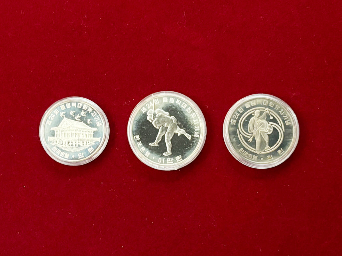 韓国 ソウル 第10回アジア競技大会 20,000ウォン大型銀貨 PCGS高鑑定