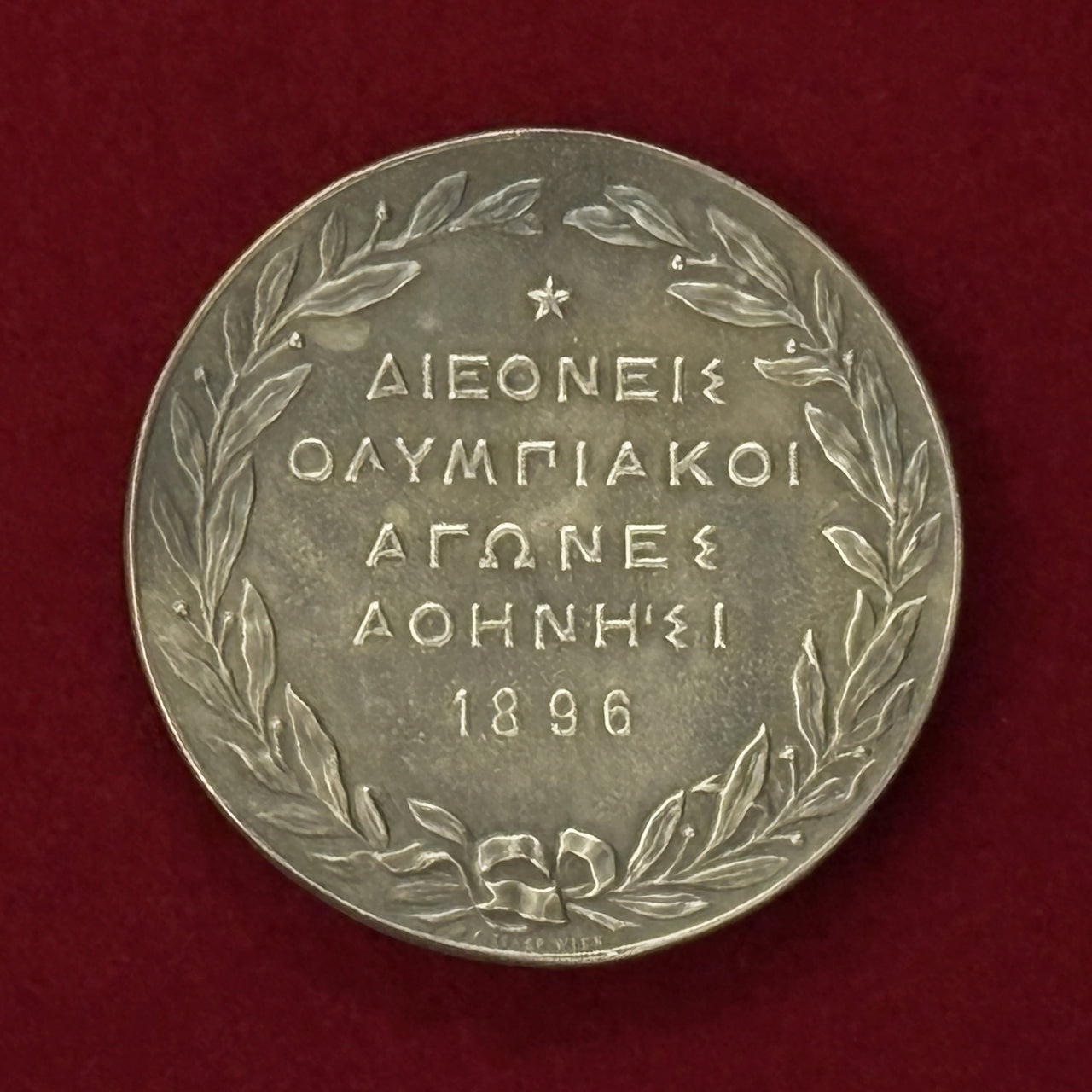 ギリシャ】1896年アテネオリンピック 参加章［C-0000517］ – ワールド