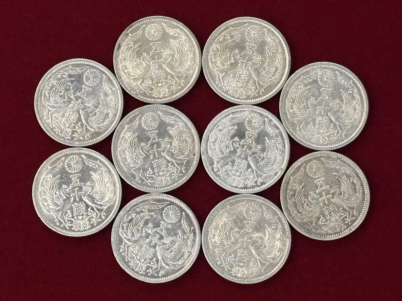 明治時代～戦前 – ワールドコインズ・ジャパン