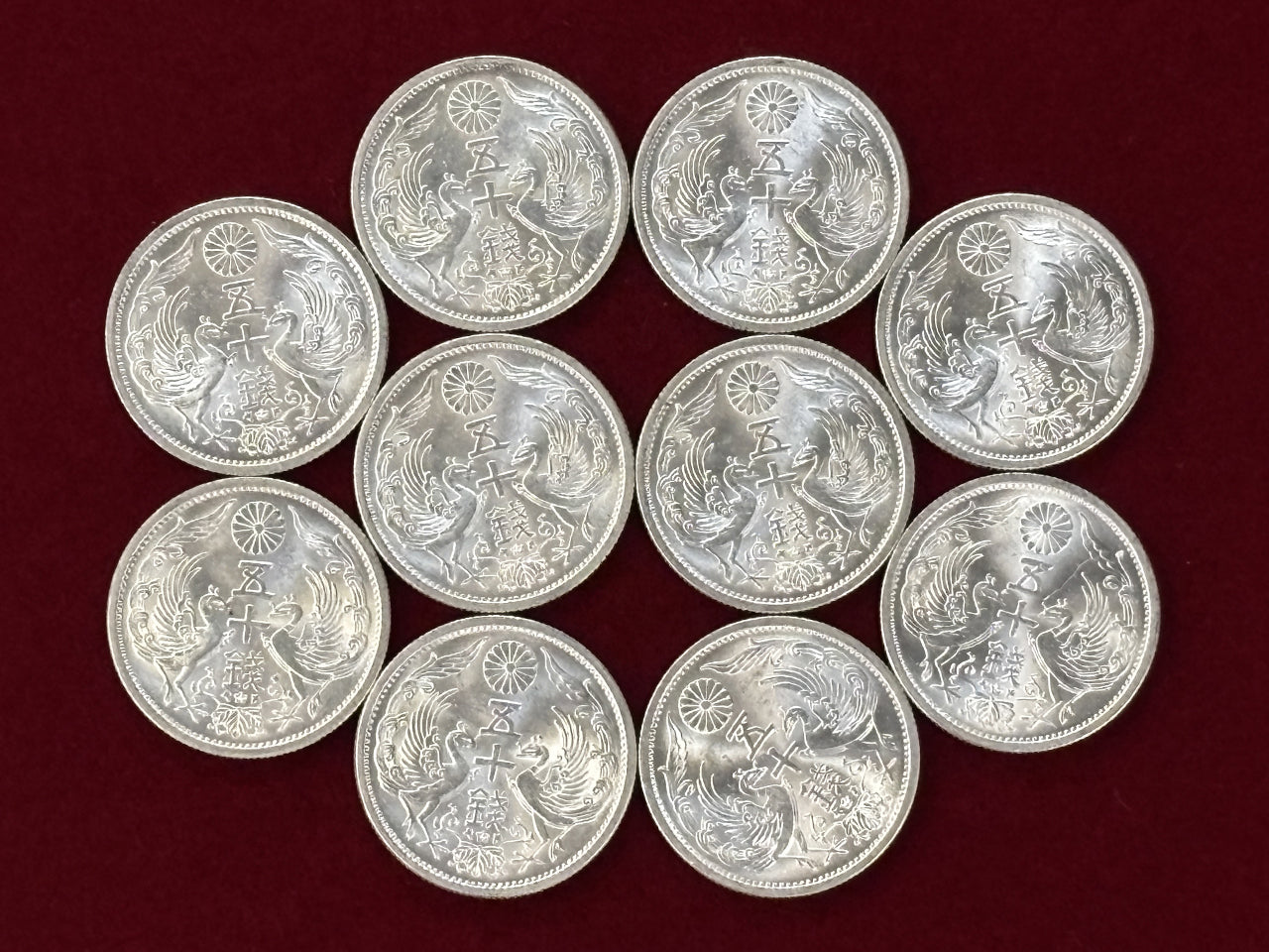 明治以降貨幣種類別ホルダー 明治以降貨幣種類別ホルダー