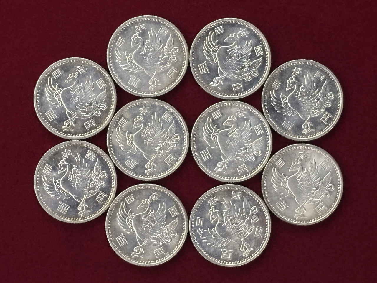 日本】鳳凰100円 銀貨 10枚組 昭和33(1958)［C-0000696］ – ワールド