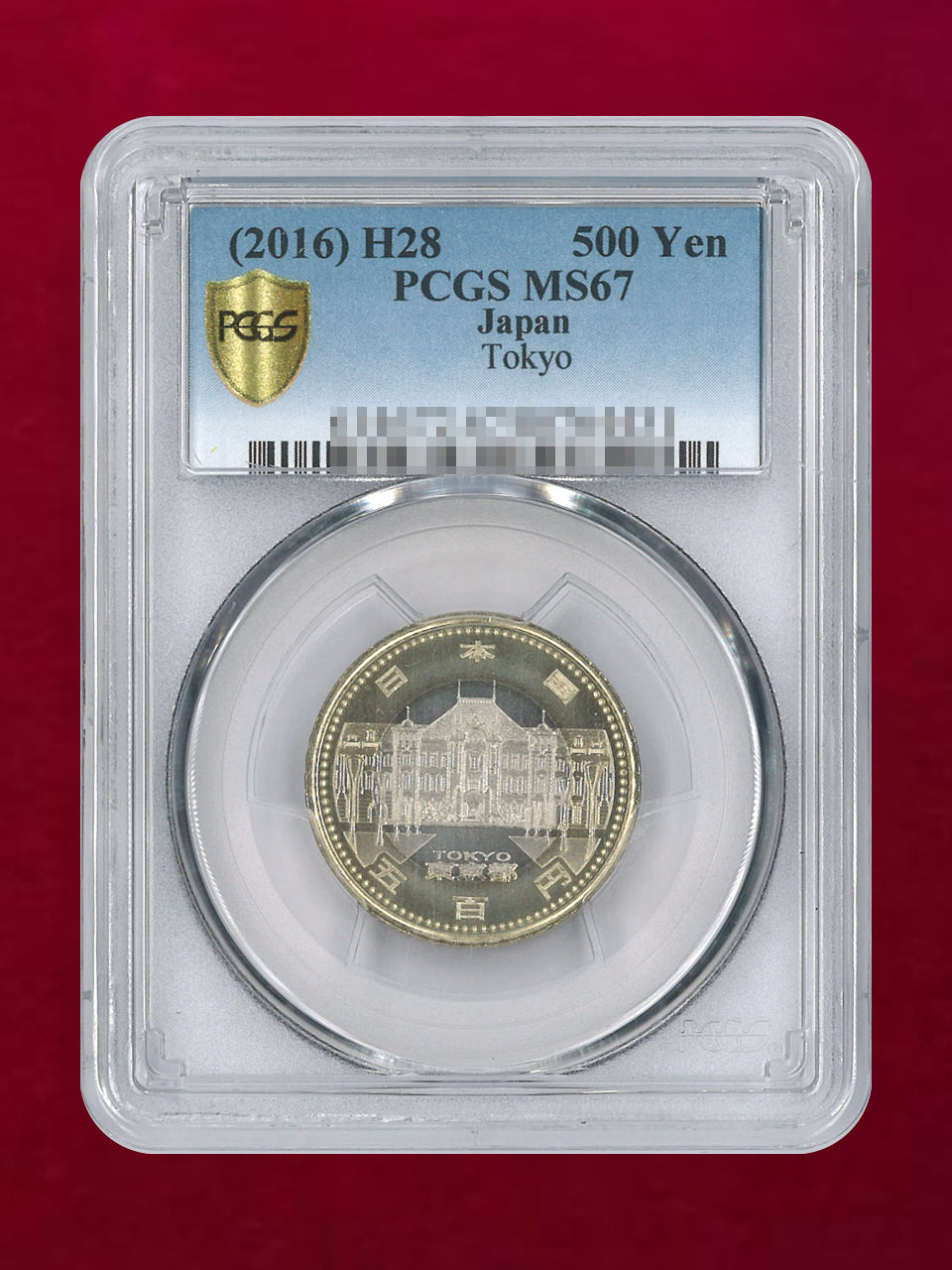 ワールドコインズ・ジャパン