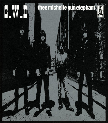 シングル | ディスコグラフィ | ミッシェル・ガン・エレファント