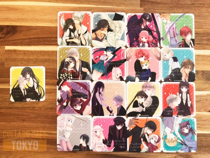 妖狐×僕SS いぬぼく 藤原ここあ カフェ 後半大阪限定コースター カルタ