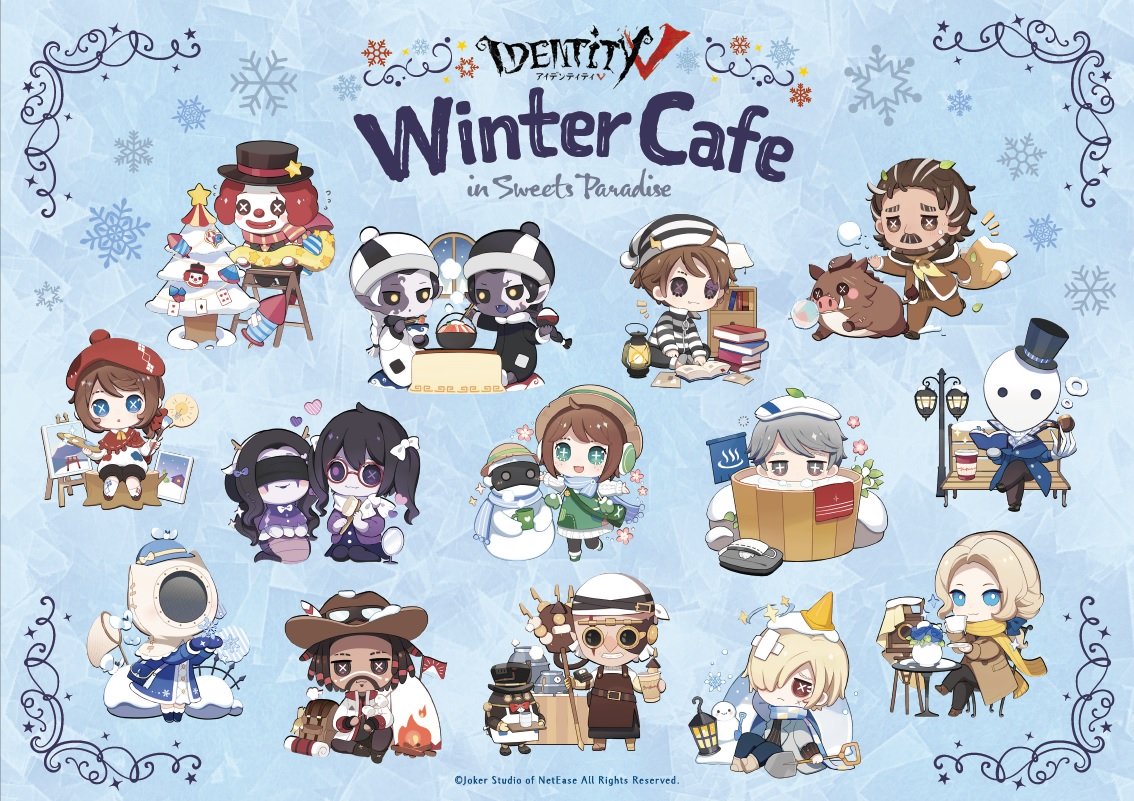 第五人格 庭師 winter cafe コラボカフェ アクリルスタンド 缶バッジ