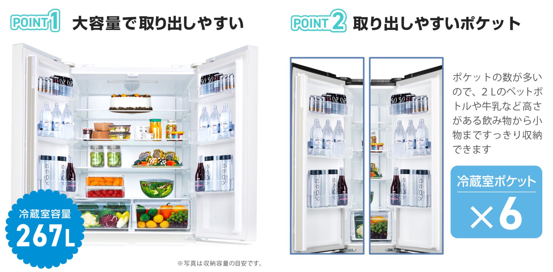 AQUA 415L 冷蔵庫 大容量 高機能モデル おしゃれ【地域限定配送無料