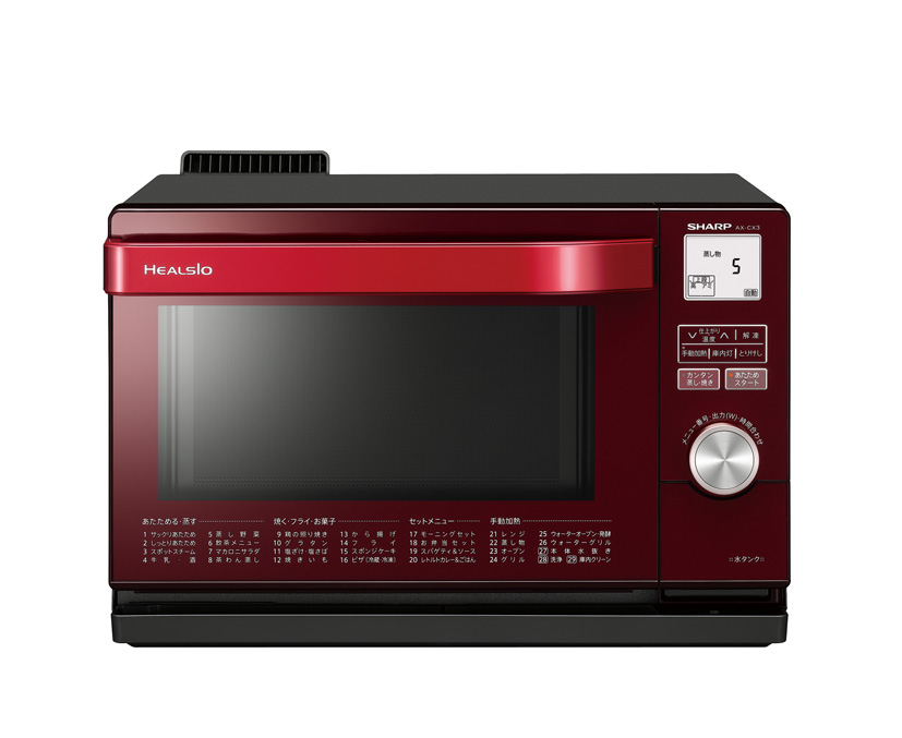 電子レンジ ヘルシオ ウォーターオーブン AX-CA100-P ピンク シャープ