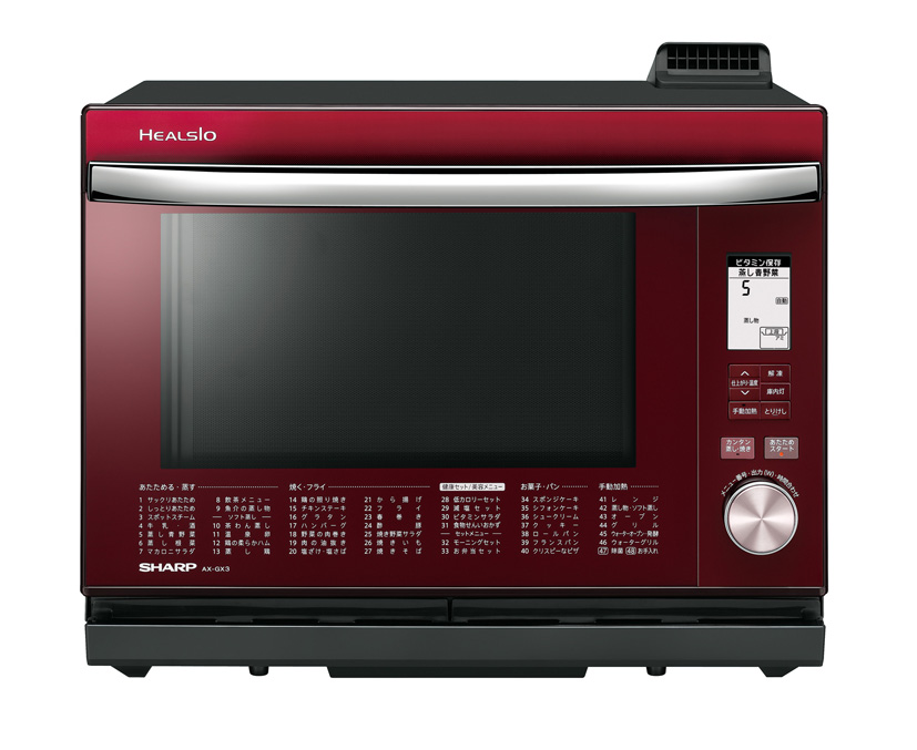 シャープ ヘルシオ 30Lレッド AX-XS500-R 2018年製 ジャンク シャープ