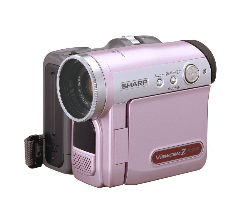 新品　 SHARP 液晶デジタルビデオカメラ VL-Z900 Amazon | SHARP シャープ VL-Z900-S シルバー デジタルビデオカメラ