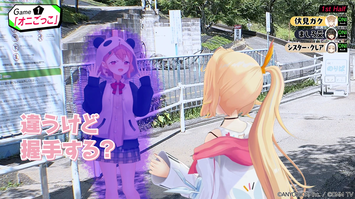 梢桃音 にじさんじ DMMスクラッチ くじ 缶バッジ E賞 あやかき