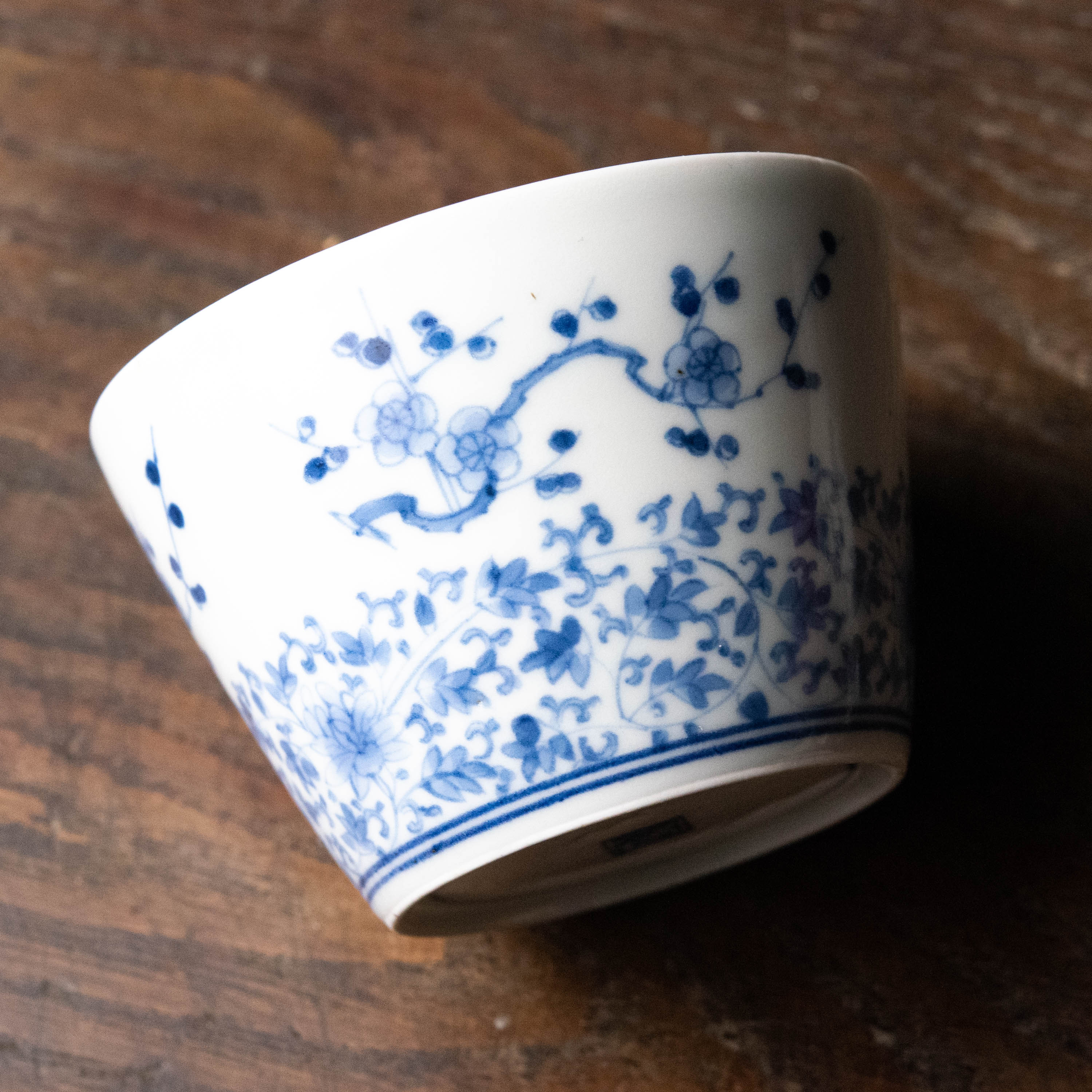 陶磁器 :: 伊万里 藍柿右衛門手 梅・花唐草文 そば猪口 | COTTOU.JP