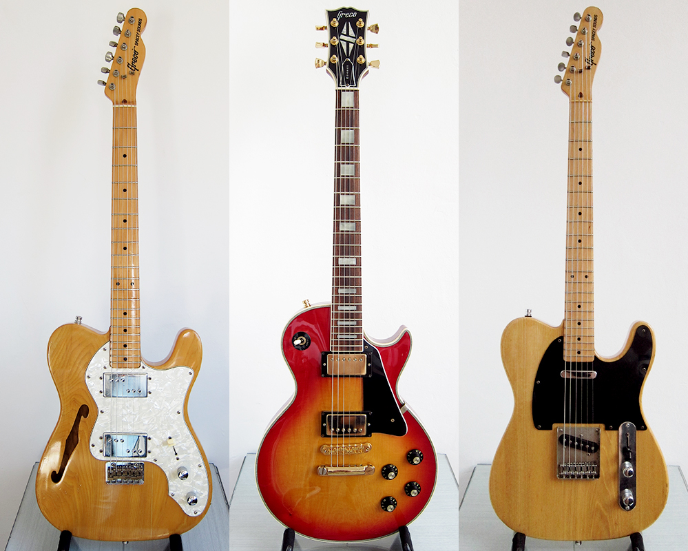 GRECO TE500 【公式通販】