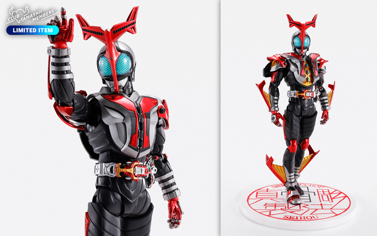 仮面ライダーカブトハイパーフォーム10th Anniversary Ver