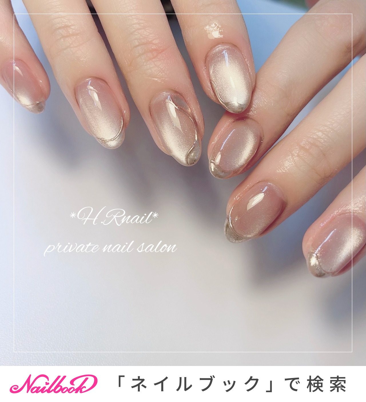 新品未使用未開封】enoi ぷるマグ 12色セット磁石付き 全色未使用