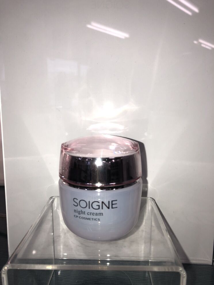 cpコスメティクス ソワーニュ ナイトクリームBD 【公式通販】