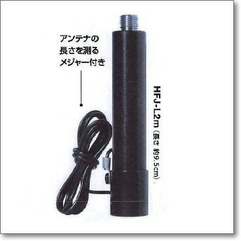 HFJ-350M Toybox 特別ステージ価格！ HFJ-350MとHFJ-L1.8/1.9を同梱