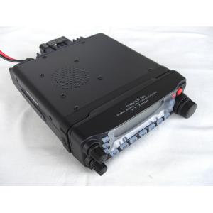 生産終了・完売】FT-7900H/YSKパッケージ（FT7900H）DTMFマイク付属