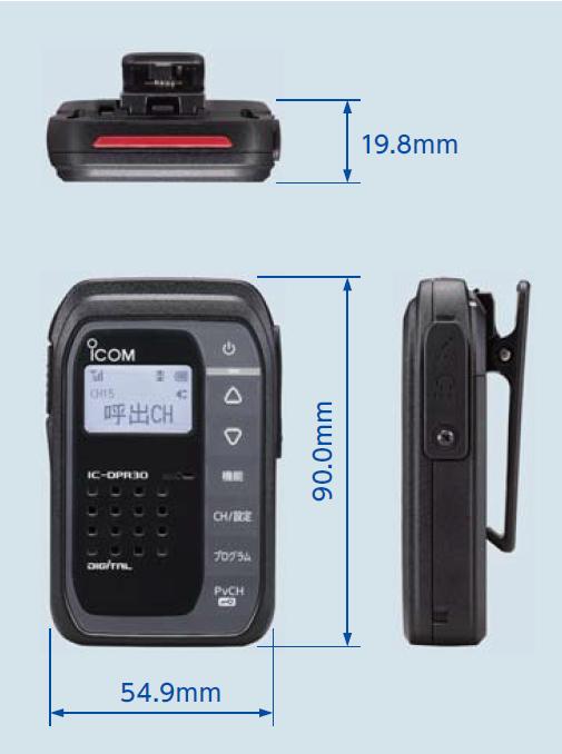 生産終了・完売】IC-DPR30ブラック 台数限定/在庫限り！/早い者勝ち