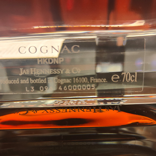 Richard Hennessy ( リシャール ヘネシー ) by ダニエル・リベスキンド