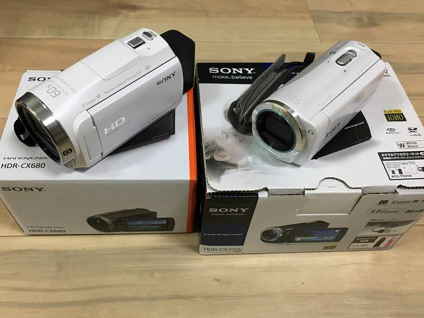 SONY HDR-CX270V ホワイト SONY HDR-CX270V (W) [プレミアムホワイト